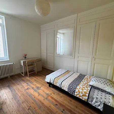 Дом отдыха Le Saint-honore 6 Pour 7 Personnes Stationnement Gratuit Dans La Rue Амьен